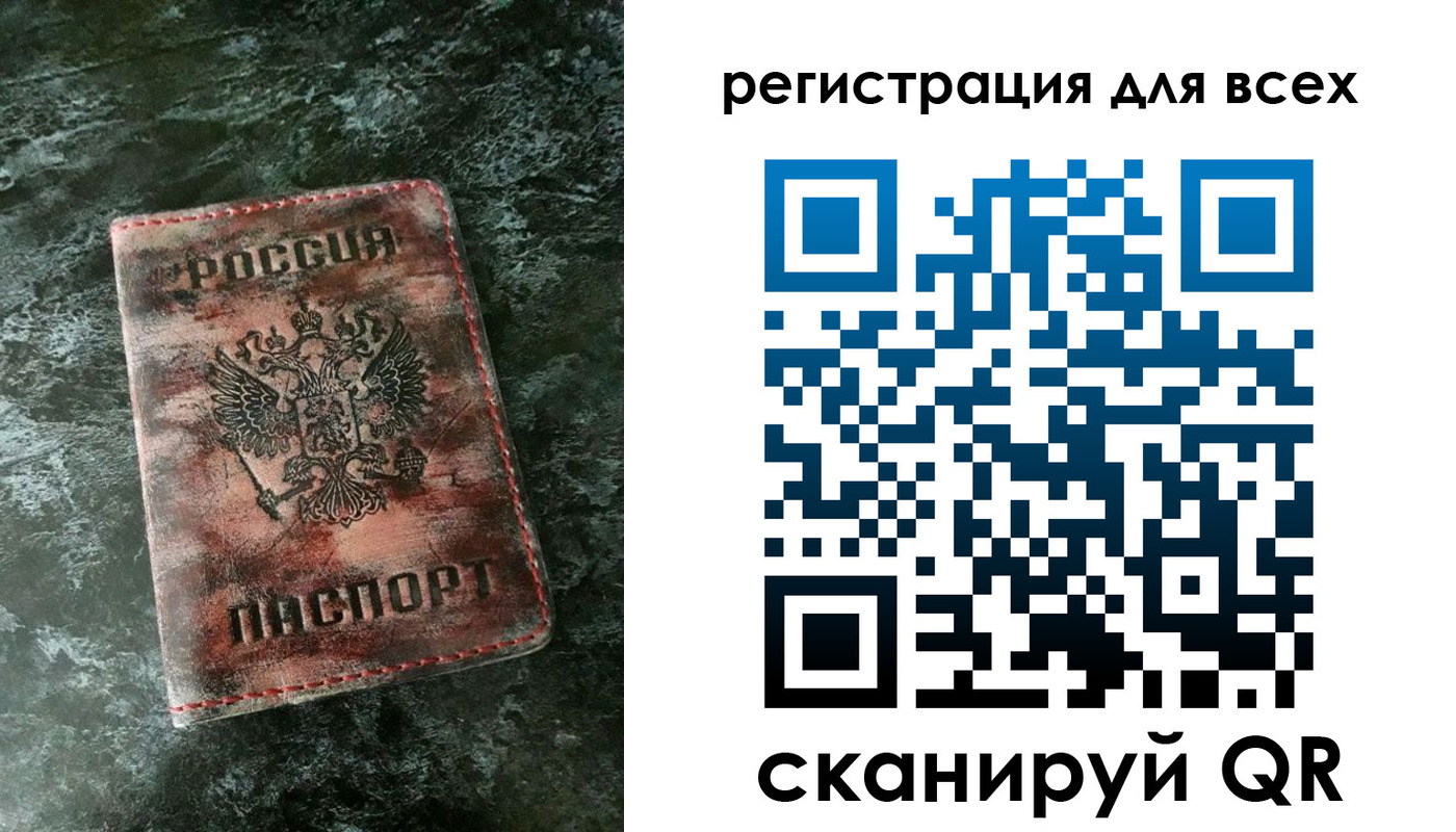 пропишу в квартире в Сарове